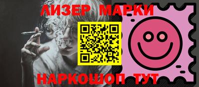 дмт Первоуральск