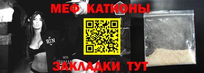jwh Пенза