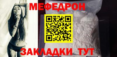дмт Первоуральск