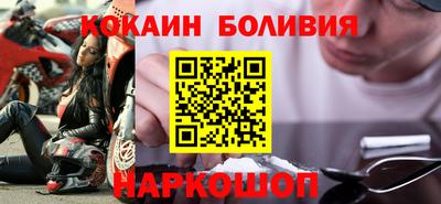 дмт Первоуральск