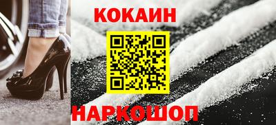 jwh Пенза