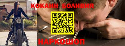 jwh Пенза
