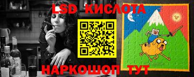 дмт Первоуральск