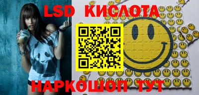 дмт Первоуральск