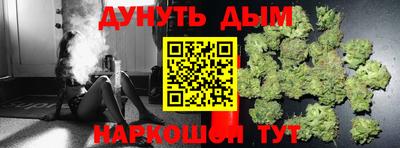 jwh Пенза