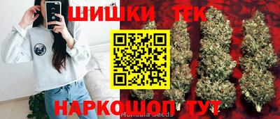 дмт Первоуральск