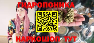 дмт Первоуральск