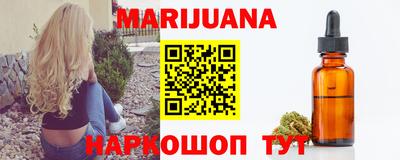 jwh Пенза
