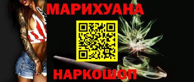 jwh Пенза