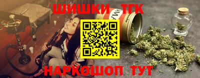 дмт Первоуральск