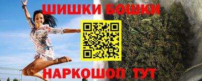 ГАЛЛЮЦИНОГЕННЫЕ ГРИБЫ Партизанск