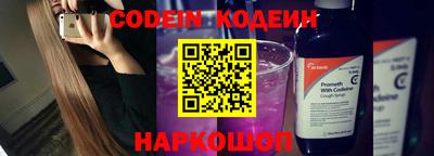 jwh Пенза