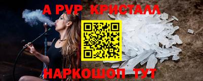 дмт Первоуральск