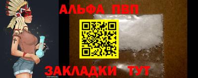 ГАЛЛЮЦИНОГЕННЫЕ ГРИБЫ Партизанск
