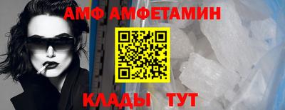 ГАЛЛЮЦИНОГЕННЫЕ ГРИБЫ Партизанск