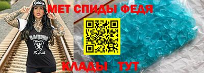 ГАЛЛЮЦИНОГЕННЫЕ ГРИБЫ Партизанск