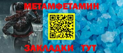 дмт Первоуральск
