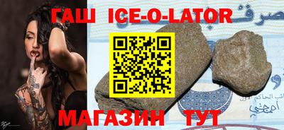 jwh Пенза