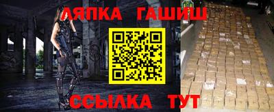 дмт Первоуральск
