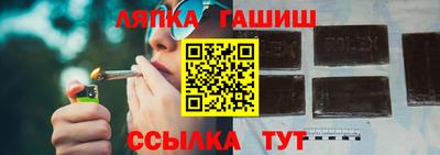 ГАЛЛЮЦИНОГЕННЫЕ ГРИБЫ Партизанск