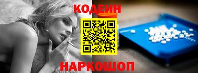 jwh Пенза