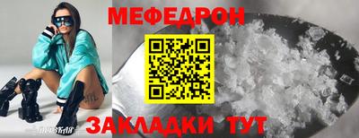 дмт Первоуральск
