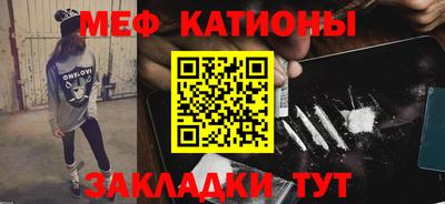 ГАЛЛЮЦИНОГЕННЫЕ ГРИБЫ Партизанск