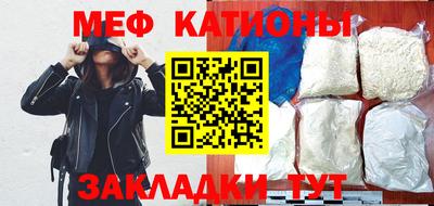 дмт Первоуральск