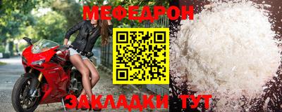 дмт Первоуральск
